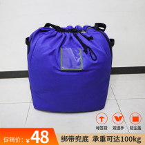 Allan Butgrass Packing Bag Hotel Washing Factory Cashier Bag Bath Towels Special Bags Hospital Bed Linen Packing Bag