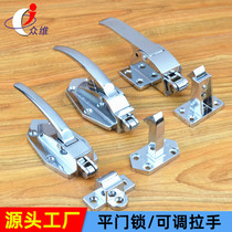 Oven Door Lock Oven Handle Oven Handle Oven Handle Delivery Window Door Hand Freezer Door Buttoned Steam Cabinet Test Case Handle