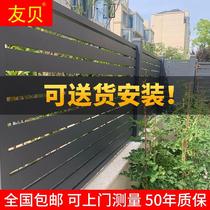 Aluminum Fence Fence Fence Fence Fence Garden Garden Outdoor Aluminum Alloy Fence Fence Fence Fence Fence