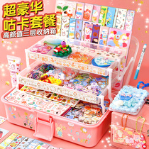 Children girls birthday gifts toys 3 girls 4 to 5 small 6 girls 7 years old 8 primary school students 9 or more 10 Internet celebrities