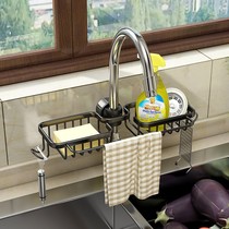 Home Kitchen Supplies Tap Rack Free of perforated sink pool Leaching hanging rack Home Large full containing shelf