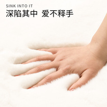 Imitation Rabbit Fur Rug Bedroom Can Sleep with white Ins bedside Girls Living room Plush Cat Sense Floating Window Mat