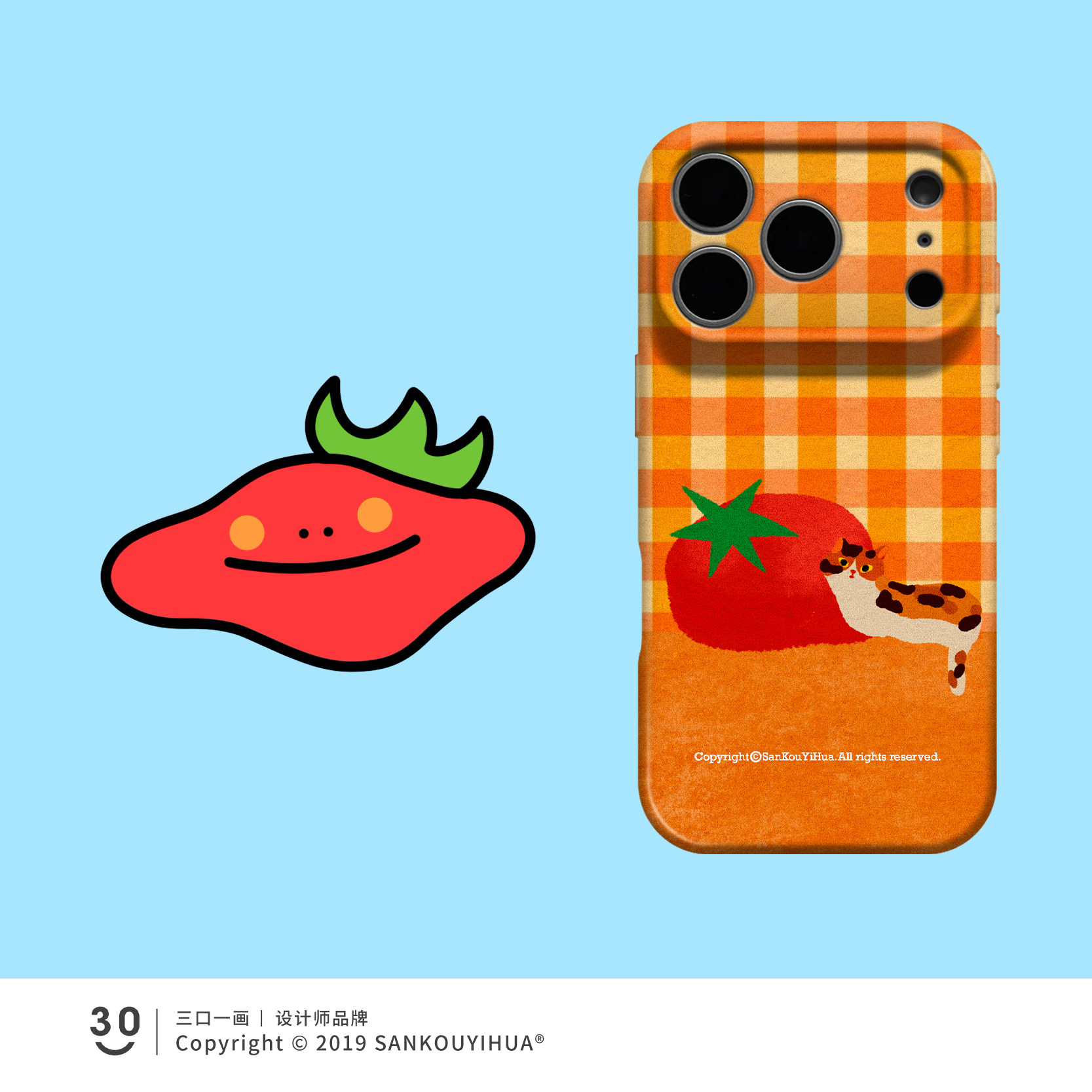 Style 142 — Mi You Hao Persimmon iPhone18pro series new product 17promax mobile — Girls 160+ - Graffiti Cat & Yellow Banana
