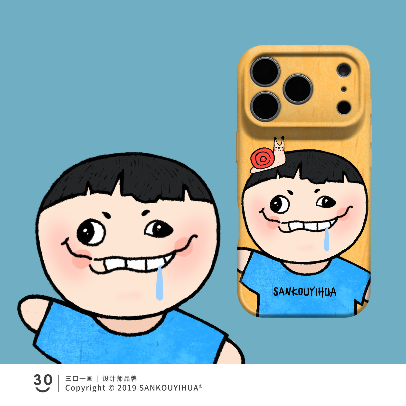 Style 127 — Not so smart iphone16promax mobile phone case iPhone18pro series 17 — Girls 160+ - Graffiti Cat & Yellow Banana
