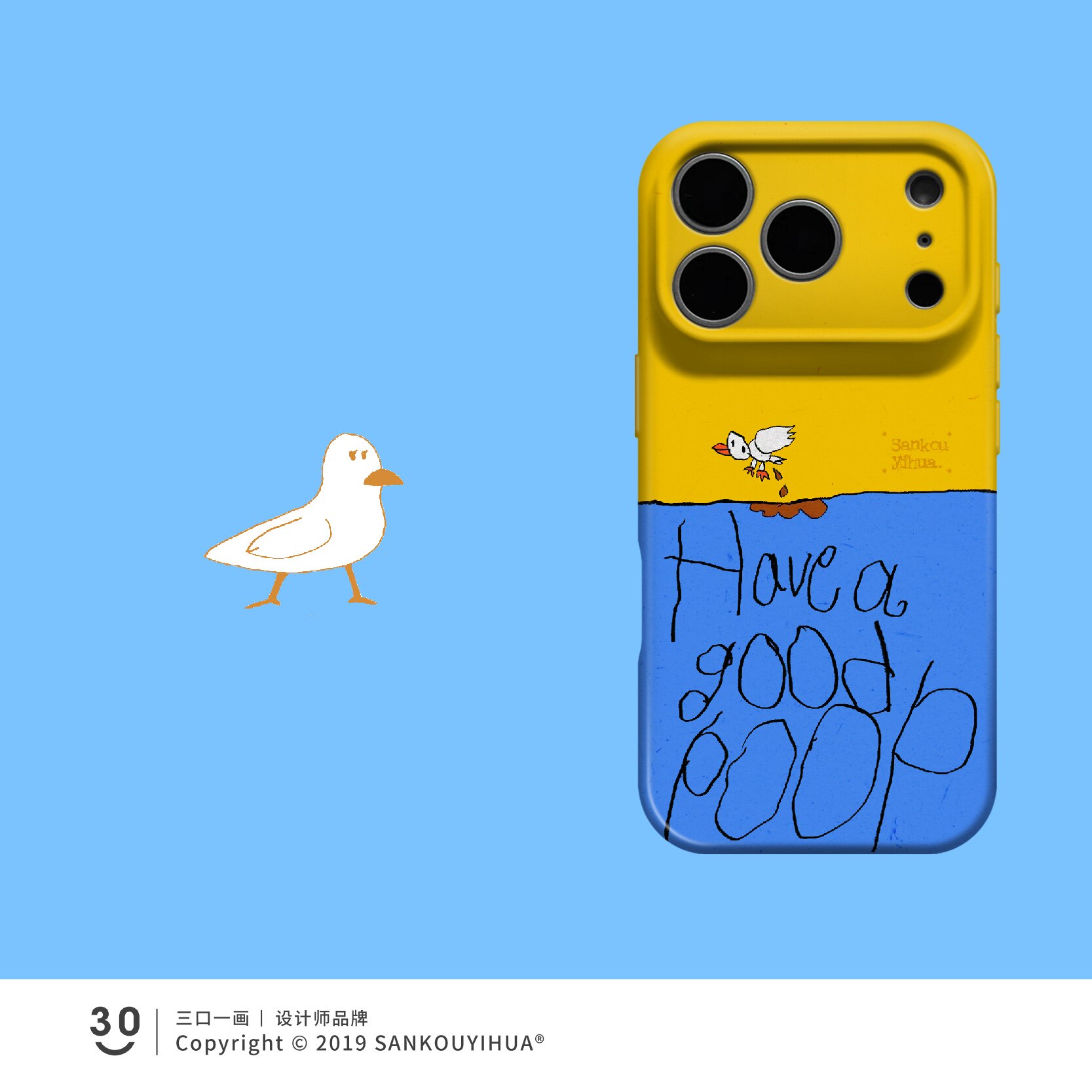 Style 66 — Flying bird bear iphoneiPhone18promax mobile phone case 17pro — Girls 160+ - Graffiti Cat & Yellow Banana iPhone