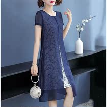 Summer short-sleeved dress female 2021 new too western style noble mother temperament fake two-piece suit