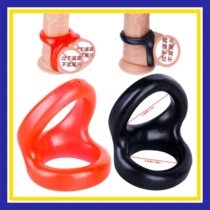 Silicone double ring lock spermatozoa sperm scrotum cuff