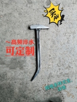Authentic Yang Jiaci Master Aluminum Mold Special Tool Aluminum Mold Hammer Iron Handle Pointed Tip Billed Hammer