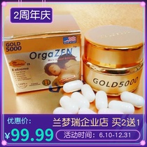 Buy more send US GOLD 5000 buy two free one GOLD 5000 US 60 minutes