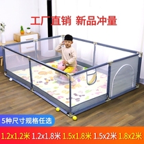 Climbing mat summer with fence baby game fence Indoor home baby children crawling mat fence bed on the ground two