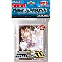 (Scott Wilson) Game King Official Limited Card Set Ash Stream 100 Unopened Out-of-Print Spot