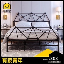  Bed Modern simple wrought iron bed Double bed 1 5 meters rental house iron bed Iron shelf Single bed European-style iron frame bed