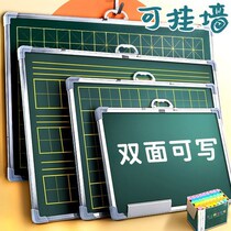 Pupil's Family Use Small Blackboard Children's Home Inclined Sketchpad Graffiti Painting Dust-free Writing Board Magnetic
