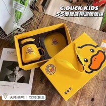 Thermostatic Cup gift box 55 degree warm mug set Hot milk heater ceramic Mark heated coffee cup