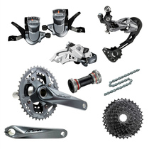 SHIMANO 9-speed mountain transmission kit M4000 front and rear dial dial gear SHIMANO 27s speed dial