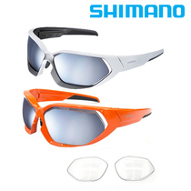 Shimano cycling glasses mountain bike male professional S51X interchangeable film myopia outdoor sports fishing glasses