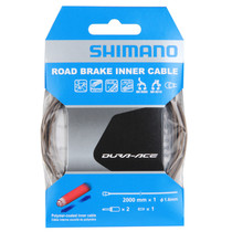 Shimano brake line set mountain bike brake line outer tube road DA9000 polymer brake core