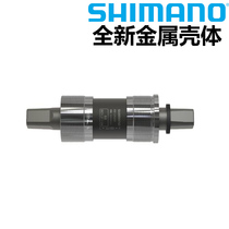 Shimano BB-UN300 square hole axis 68 73 length 122 5 110 113 117mm mountain tray axis