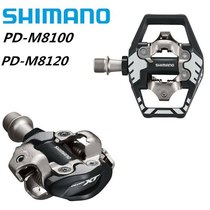 shimano XT M8100 M8120 self-locking pedal shimano T8000 mountain bike folding double-sided pedal