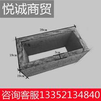 Restaurant commercial double hole brick construction wall cement brick square office wall block I want hollow