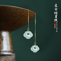 I Changan Long Life Lock and Tian YuQinghai Material Ear Line 925 Pure Silver Ear Hook China Wind Hanfu Qipao Earrings