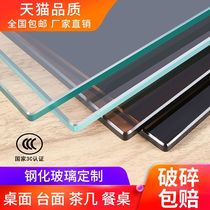 Factory Straight Battalion Tempered Glass made tempered glass table top customized tea table dining table glass countertop round rectangle