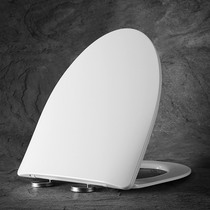 Urea-formaldehyde pumping toilet cover household Universal Toilet accessories ultra-thin toilet ring enlarged V-shaped cover 055