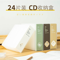 Limited CD box CD album CD package disc disc game disc collection simple category 24 into DVDCD box