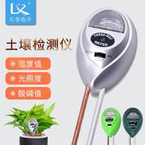 Soil detector Probe type dry hygrometer Gardening flower pots planting flowers Soil ph plant temperature detection instrument