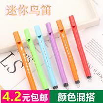 Mini bird flute musical rhythm bird called whistleblowing small bird flute Whistle Son Gift Childrens Intellectual Toy