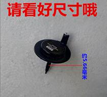 Ink Dou accessories Tajima ink bucket handle accessories Ink ink line accessories