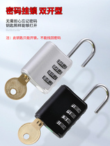 Key password padlock zinc alloy anti-theft double open code lock gym locker room cabinet bag open padlock