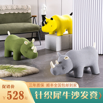Shoe stool at home door luxury knitted rhino bench Net red designer style elephant sofa stool low stool