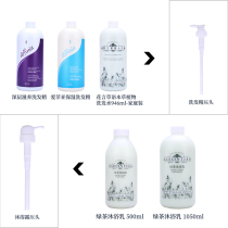 Melojia pressure head detergent laundry hydraulic pick-up essential oil spray bottle (take the customer service to change the price)