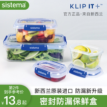 sistema KlipIt leak-proof rectangular fresh-keeping lunch box food grade plastic sealed box food storage