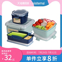 sistema Renew Eco-friendly lunch box Household grid fruit preservation square portable salad storage take-away box