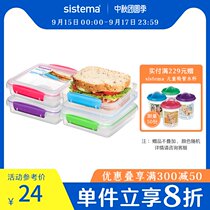 sistema ToGo sandwich fresh lunch box food grade plastic salad light food portable lunch box 450ml
