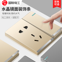 International electrician 86 concealed 16a air conditioner switch with socket multi-hole usb household one-open five-hole socket panel