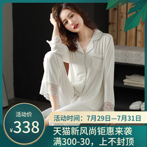 Pajamas womens modal cotton long sleeve summer thin plus size cardigan comfortable cotton silk two-piece home suit set tide