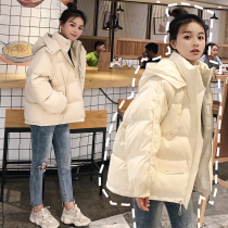 Winter down cotton clothes 2021 new cotton clothes Korean version of anti-season bread clothes womens winter coat short padded jacket