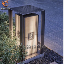 New Chinese Herbal Terrace Lamp Outdoor Imitation Bronze Patio Ground Lamp Plated Wire Drawing Column Head Lamp Stainless Steel Cell Cloud Stone Light Box
