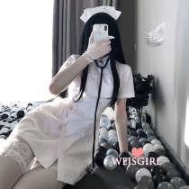 Sex lingerie sexy passion suit emotional underwear nurse uniform temptation Sao maid dress sex pajamas female