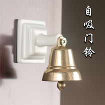 Pure copper Japanese door bell Bell hit the bell shop to remind wind chimes home feng shui Zhaocai town house pendant dopamine