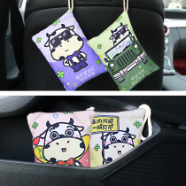Bamboo charcoal bag new car car car car in addition to formaldehyde odor and odor special car activated carbon ornaments carbon package