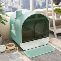 Cat litter bowl Fully enclosed large odor-proof cat toilet Anti-belt sand anti-splash net red drawer cat shit basin