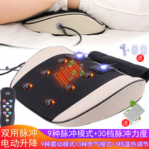 Moxibustion Pulse Waist Pain Lumbago Cervical Spine Shoulder Lumbar Disc Massager correction traction waist spinal waist protector