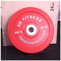 818 gym full rubber foot heavy barbell piece weightlifting piece C color can fall film squat bench press push hard pull training piece