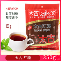 taikoo taikoo brown sugar 350g red Sugar Sugar Sugar for baking sugar brown sugar