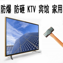 32 inch LCD TV special price 32 inch 36 inch 46 inch hotel home smart network TV monitor