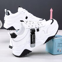 Shoes womens 2021 summer new sports shoes womens net red tide daddy shoes female student white shoes running womens shoes